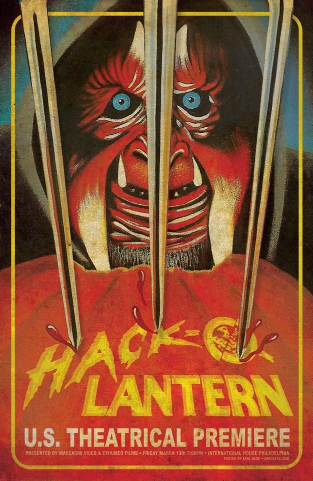 Review: Hack-o-Lantern (1988)