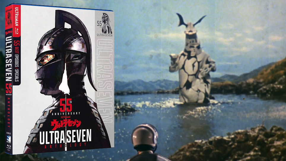 Ultraseven Episode 3: The Secret of the Lake